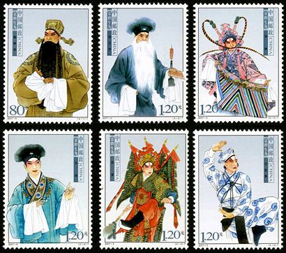 2007-5 《京剧生角》特种邮票